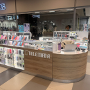 Telefonų aksesuarų salelė “Telemada”