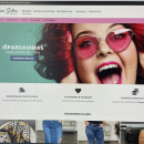 Parduodama elektroninė prekyba drabužiais